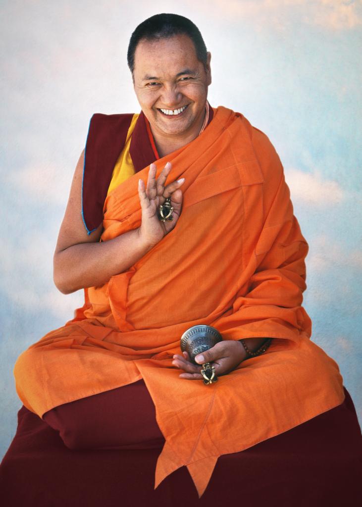 LAMA YESHE